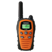 HUNICOM walkie-talkie